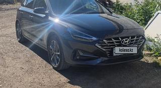 Hyundai i30 2023 года за 9 400 000 тг. в Астана