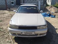 Toyota Cresta 1995 годаүшін1 600 000 тг. в Алматы