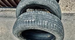 Корейские шины Nexen 185/60/15 каждая за 14 990 тг. в Астана
