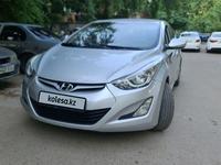 Hyundai Elantra 2015 года за 5 900 000 тг. в Алматы