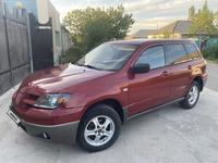 Mitsubishi Outlander 2003 года за 3 700 000 тг. в Алматы