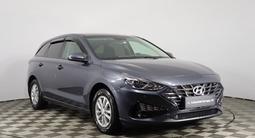 Hyundai i30 2023 годаүшін9 790 000 тг. в Астана – фото 3