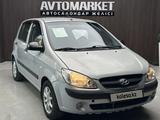 Hyundai Getz 2008 годаүшін2 200 000 тг. в Актобе – фото 3