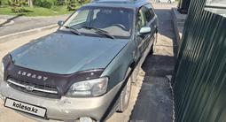 Subaru Outback 2001 года за 3 500 000 тг. в Алматы – фото 2