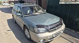 Subaru Outback 2001 года за 3 500 000 тг. в Алматы