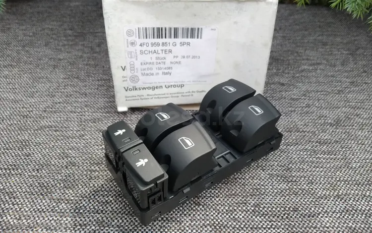Кнопки стеклоподъемника на Audi Q7, оригиналүшін40 000 тг. в Алматы