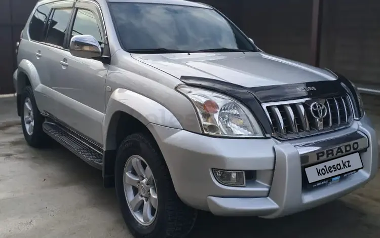 Toyota Land Cruiser Prado 2007 года за 11 800 000 тг. в Тараз
