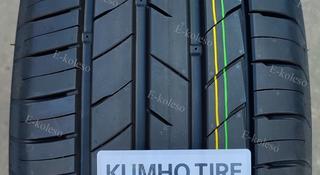 KUMHO 185/65 R15 88H HS52үшін25 000 тг. в Алматы