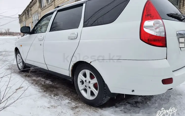 ВАЗ (Lada) Priora 2171 2013 года за 2 200 000 тг. в Уральск