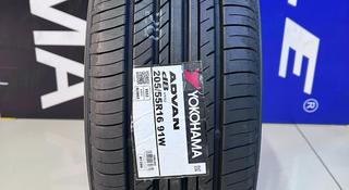 Yokohama Advan dB v552 205/55 R16 91W за 36 900 тг. в Алматы