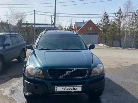 Volvo XC90 2004 года за 3 800 000 тг. в Петропавловск – фото 13