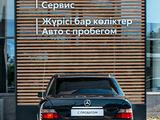 Mercedes-Benz E 280 1994 годаүшін5 300 000 тг. в Павлодар – фото 4