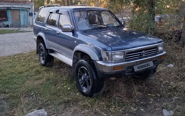 Toyota Hilux Surf 1990 года за 1 600 000 тг. в Усть-Каменогорск