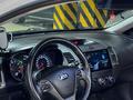 Kia Cerato 2013 года за 5 200 000 тг. в Алматы – фото 9