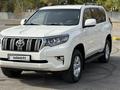 Toyota Land Cruiser Prado 2020 года за 23 500 000 тг. в Алматы – фото 4