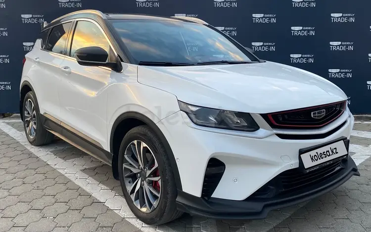 Geely Coolray 2022 годаүшін6 700 000 тг. в Усть-Каменогорск