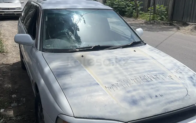 Subaru Legacy 1997 года за 1 100 000 тг. в Алматы