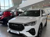 Jetour X70 2025 года за 8 490 000 тг. в Шымкент
