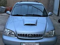 Kia Carnival 2001 годаүшін2 400 000 тг. в Шымкент