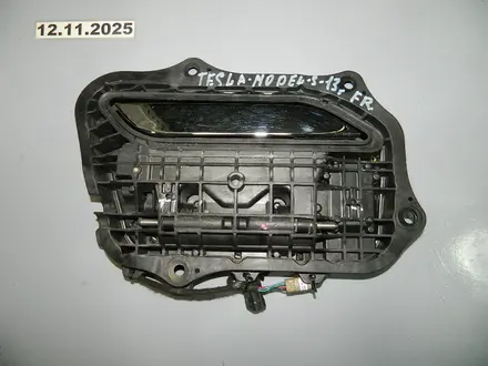 РУЧКА ДВЕРИ НАРУЖНАЯ ВНУТРЕННЯЯ (В АССОРТИМЕНТЕ) за 1 000 тг. в Алматы – фото 5