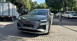 Audi Q4 e-tron 2024 года за 15 000 000 тг. в Алматы