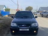 Chevrolet Niva 2015 года за 2 700 000 тг. в Актобе