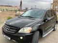 Mercedes-Benz ML 350 2007 года за 7 700 000 тг. в Атырау – фото 13