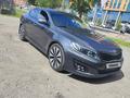 Kia Optima 2015 года за 7 700 000 тг. в Костанай – фото 4