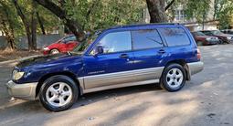 Subaru Forester 2001 годаfor3 100 000 тг. в Алматы – фото 4