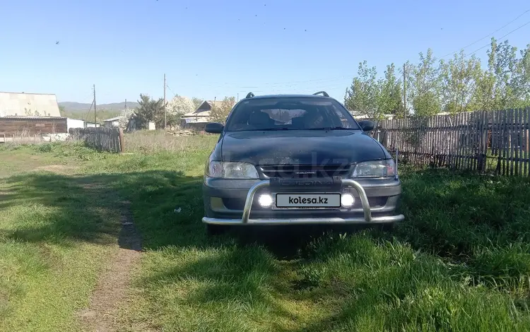 Toyota Caldina 1994 годаүшін2 400 000 тг. в Усть-Каменогорск