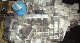 АКПП F4A42 передний привод 2.4 25-шлифцов mitsubishi за 180 000 тг. в Алматы