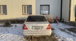 Mercedes-Benz C 200 1996 годаfor1 555 000 тг. в Семей – фото 2