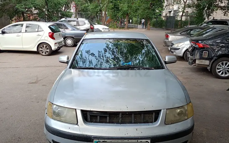 Volkswagen Passat 1997 годаүшін900 000 тг. в Алматы
