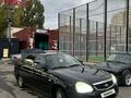 ВАЗ (Lada) Priora 2170 2013 годаүшін2 700 000 тг. в Астана