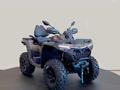 CFMoto  800 HO EPS NEW 2026 года за 1 000 000 тг. в Алматы – фото 2