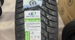 LINGLONG TIRE GREEN-MAX Winter Grip 2үшін57 500 тг. в Астана – фото 2