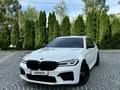 BMW 540 2019 года за 22 500 000 тг. в Алматы – фото 6