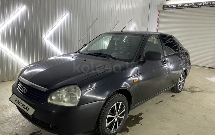 ВАЗ (Lada) Priora 2172 2012 года за 2 000 000 тг. в Кокшетау