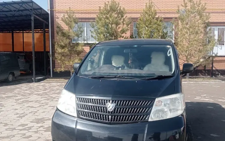 Toyota Alphard 2007 года за 7 900 000 тг. в Актобе