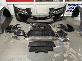 Передний бампер решотка молдинг подкрыльник на Лексус айес is за 50 000 тг. в Алматы – фото 3