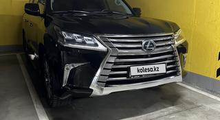 Lexus LX 570 2017 года за 39 000 000 тг. в Алматы