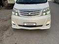 Toyota Alphard 2007 года за 8 200 000 тг. в Алматы – фото 15