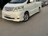 Toyota Alphard 2007 года за 8 200 000 тг. в Алматы – фото 3