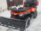 CFMOTO  CFORCE 400L EPS 2024 года за 3 000 000 тг. в Караганда