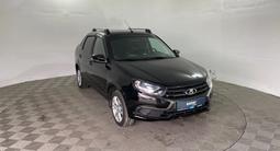ВАЗ (Lada) Granta 2190 2025 года за 4 880 000 тг. в Павлодар – фото 3