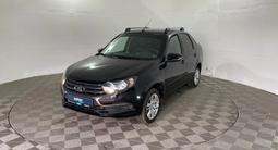 ВАЗ (Lada) Granta 2190 2025 года за 4 880 000 тг. в Павлодар