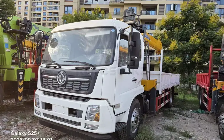 Dongfeng 2023 года за 25 500 000 тг. в Алматы