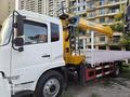 Dongfeng 2023 года за 25 500 000 тг. в Алматы – фото 20