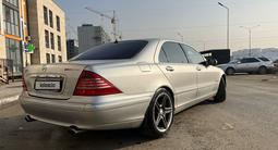 Mercedes-Benz S 55 2004 года за 4 450 000 тг. в Алматы – фото 5