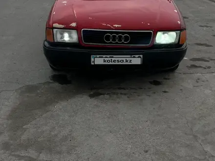 Audi 90 1991 года за 900 000 тг. в Тараз – фото 4